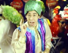 DORADA / CARNAVAL 2013